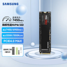 m990 PRO SSD̑BӲP M.2ӿNVMęʽCPӛ̑BӲP