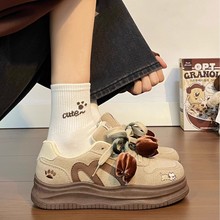 美拉德鞋子女款秋季2025新款百搭爆款学生小众郁金香厚底板鞋