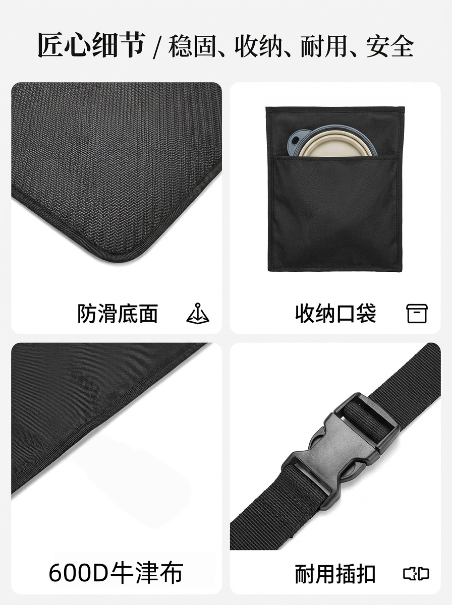 Cross-border exclusive car pet mat, anti-dirt, anti-scratch, wear-resistant, foldable, universal for car trunks