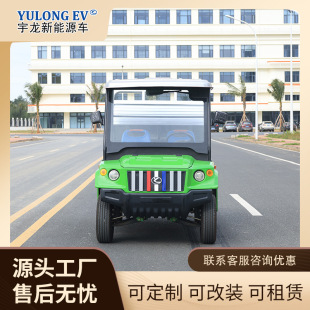 늄�Ƥ����݆��؛܇��������Դ������ƿ܇���˿�؛܇�ߠ�����܇