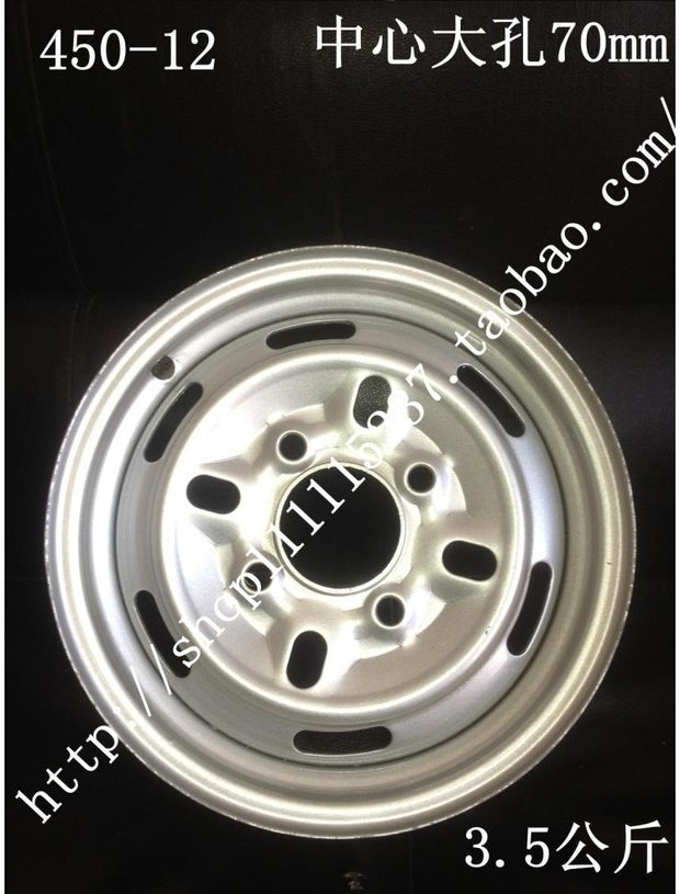 Suitable for Three-Wheel Electric Motorcycle Thickeneded Hub 400-Other 2/450-Other 2/500-Other 2/37