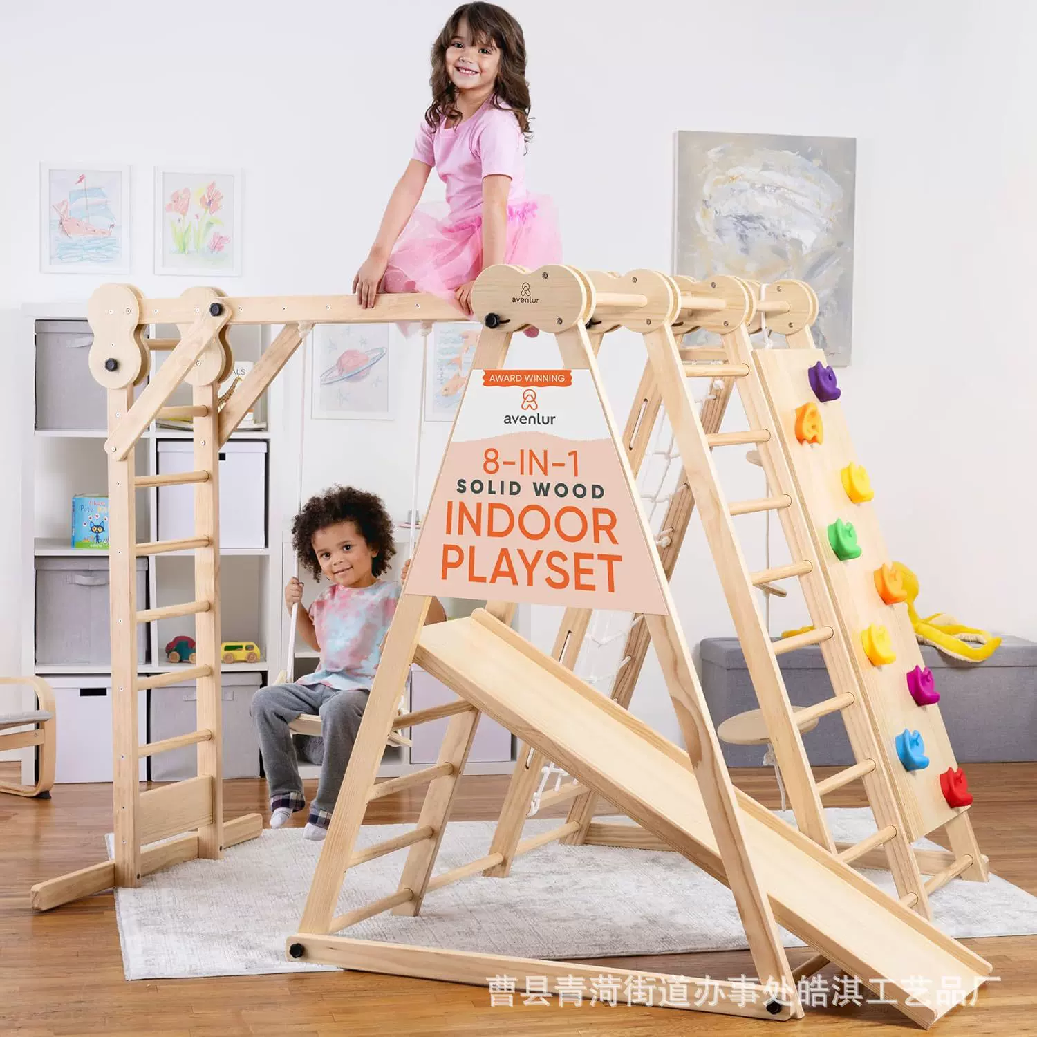 儿童实木攀爬架室内攀岩滑梯早教感统训练木质体能攀爬架攀登架