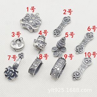 Chinese Style Xizang Silver Lion Pendant DIY Accessories Peace and Good Fortune Pendant Handmade Export Jewelry Accessories Spacer Beads