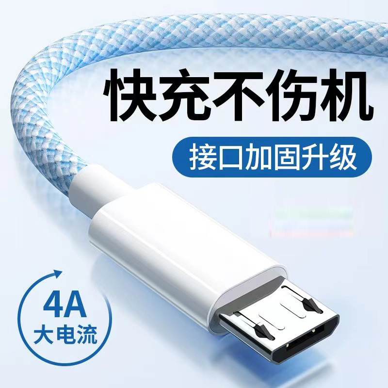 适用苹果PD快充数据线iPhone8x/xs/11/12/13/14手机PD充电线15/16|undefined