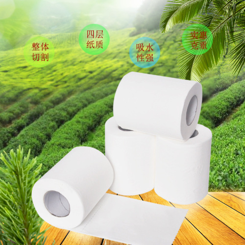95g roll paper household full box affordable core roll toilet paper hotel roll hotel toilet paper towels