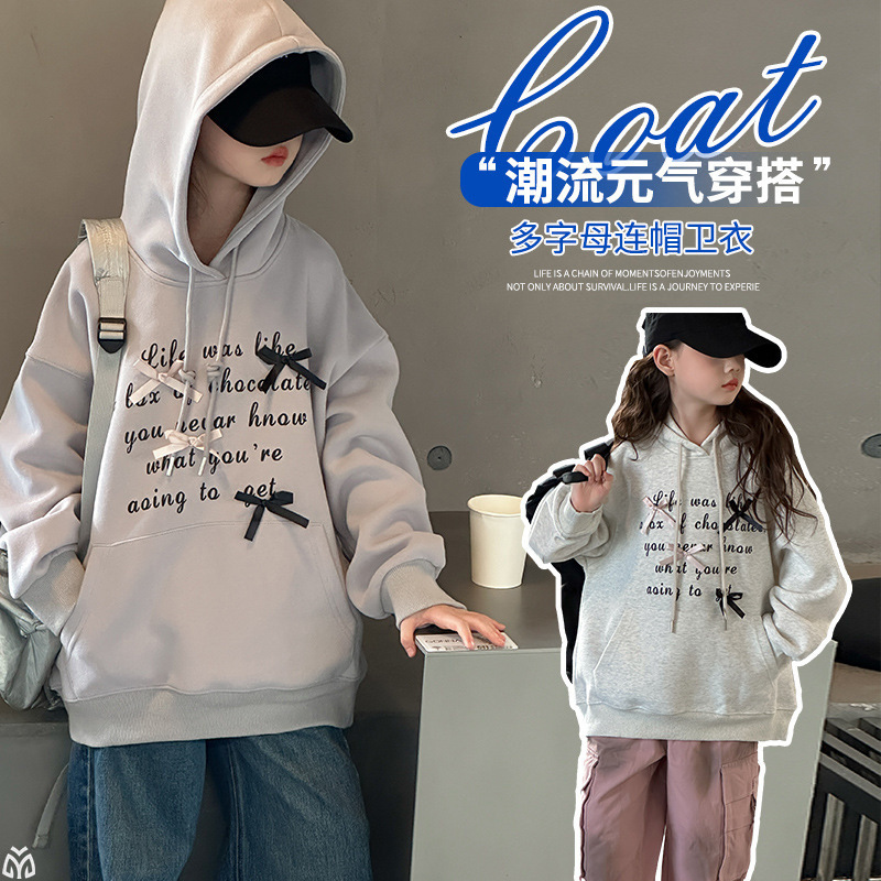 女童卫衣春秋款2025新款韩系儿童洋气时髦大童女孩秋季连帽上衣潮|undefined