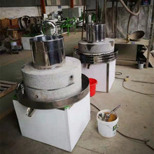 福州市电动石磨豆浆机电机转动香油芝麻酱石磨机价格