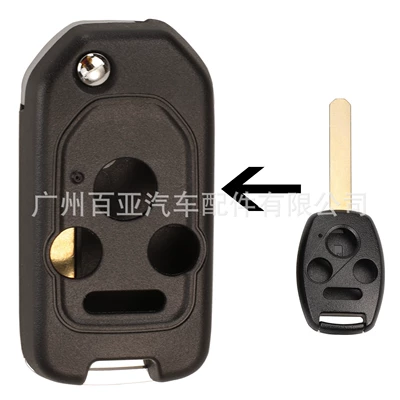 Odyssey modification remote control – Car Keys - 4-key-no-liner
