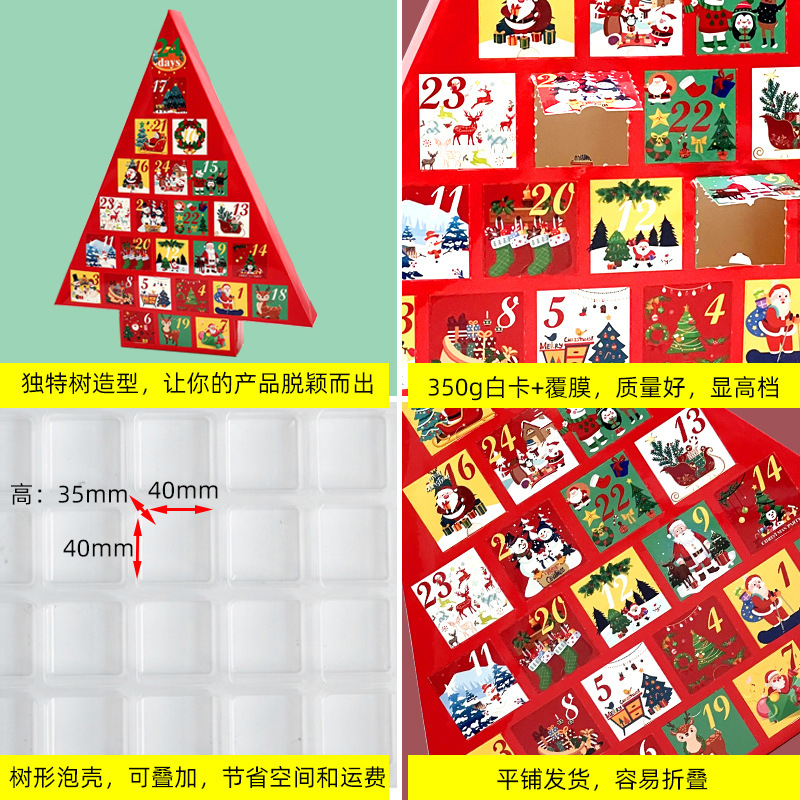 O1CN01fgGaeJ1dq2TNOmjBG_!!2214