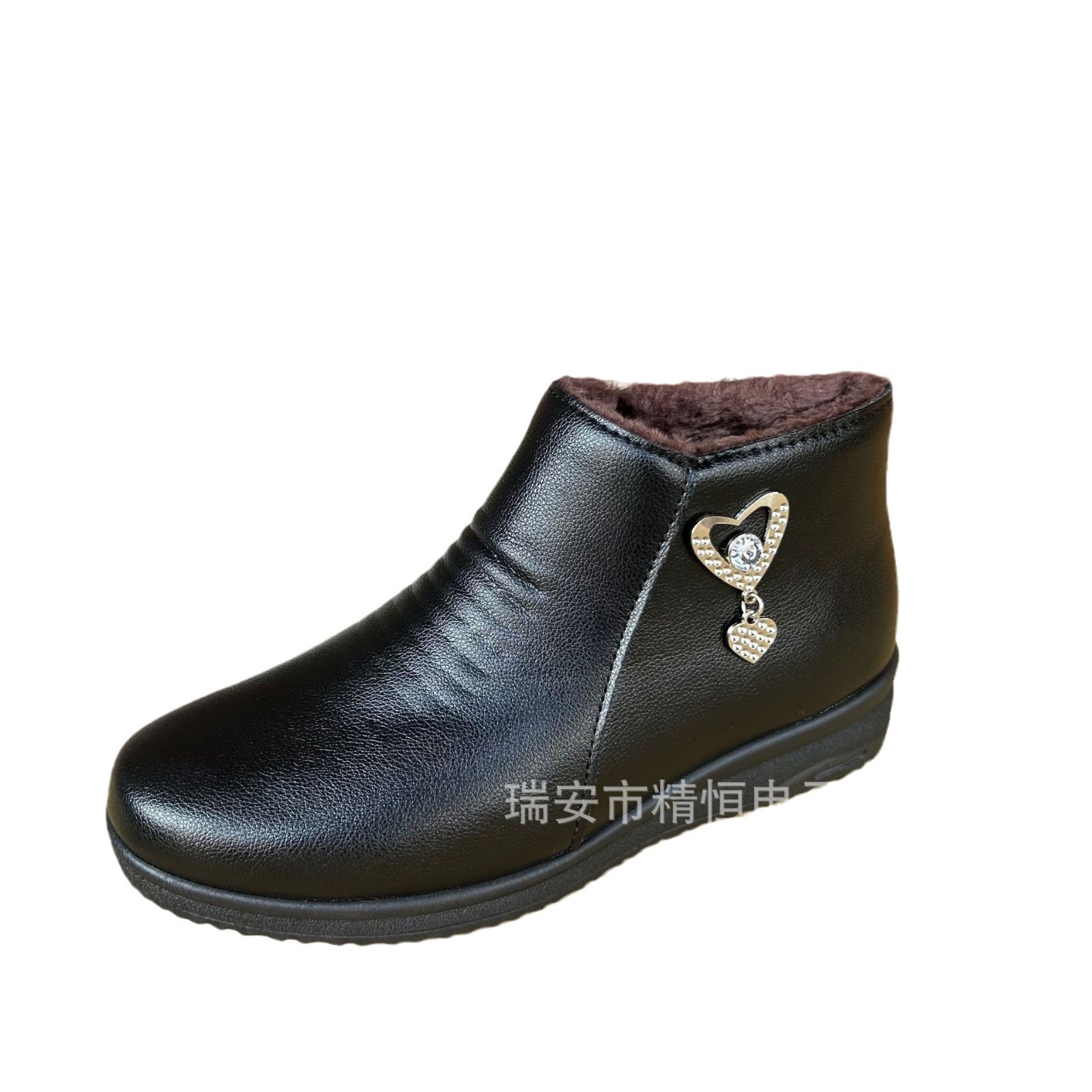 winter insulated keep warm non-slip “mom shoes”