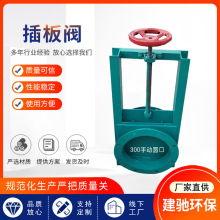 ����y�����ӵ�ֹˮ�y�T���]�Cһ�w�����l�y���m��ж���y���늄�