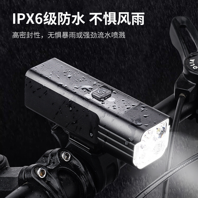 1800 ルーメン自転車ライト夜間走行ハイライト 4LED マウンテンバイクヘッドライト防水 Type-c 充電屋外サイクリング|undefined