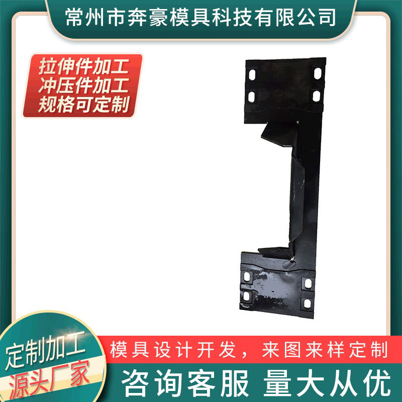 长期供应 冲压钣金件 冲压折弯钣金件 钢板冲压钣金件 数控