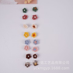 1.5CM毛线小花diy饰品配件泡芙花包包手工编织花服饰小花鞋子小花