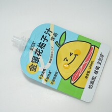 ����ɽ髽��y������֭���Ϝ�����������100ml��֭��ϴ�������