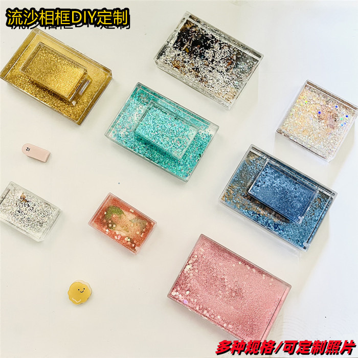 Acrylic quicksand sequins liquid photo frame flowing hemp quicksand mahjong 3 inch 4 inch 6 inch desktop ornaments birthday gift