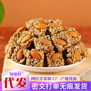 �͵�ľ�����ֈԹ��֪����bһ�����l���l�ִ�������ʳ����