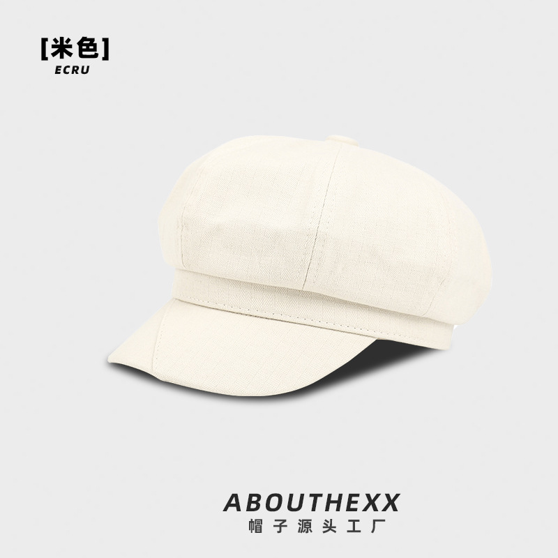 베이지