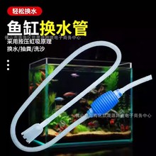 С���~�דQˮ�������ܓQˮ�ܳ�ˮϴɰ�������ք��坍���߳�ˮ����