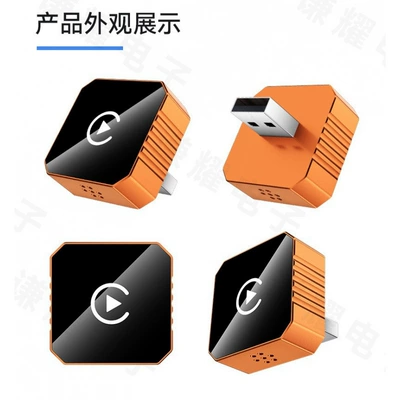 Car Wired to Wireless CarPlay Orange Adapter Box Bluetooth 5.0 Smart Car Interconnect Module (Simsiz CarPlay və Android Auto) - d535-c-apple-and-huawei-orange-fusion-model