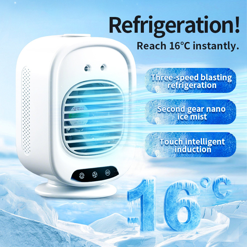 Cross-Border Desktop Spray Cooling Fan Portable Dormitory Office Desk Desktop Strong Wind Silent Small Rechargeable Fan Cross-Border Desktop Spray Cooling Fan Portable Dormitory Office Desk Desktop Strong Wind Silent Small Rechargeable Fan