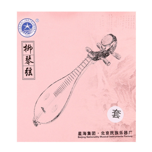 Beijing Xinghai Liuqin Set Strings 1st String 2nd String 3rd String 4th String Loosen Strings Professional Beginning Liuqin Strings Liuqin Musical Instrument Accessories