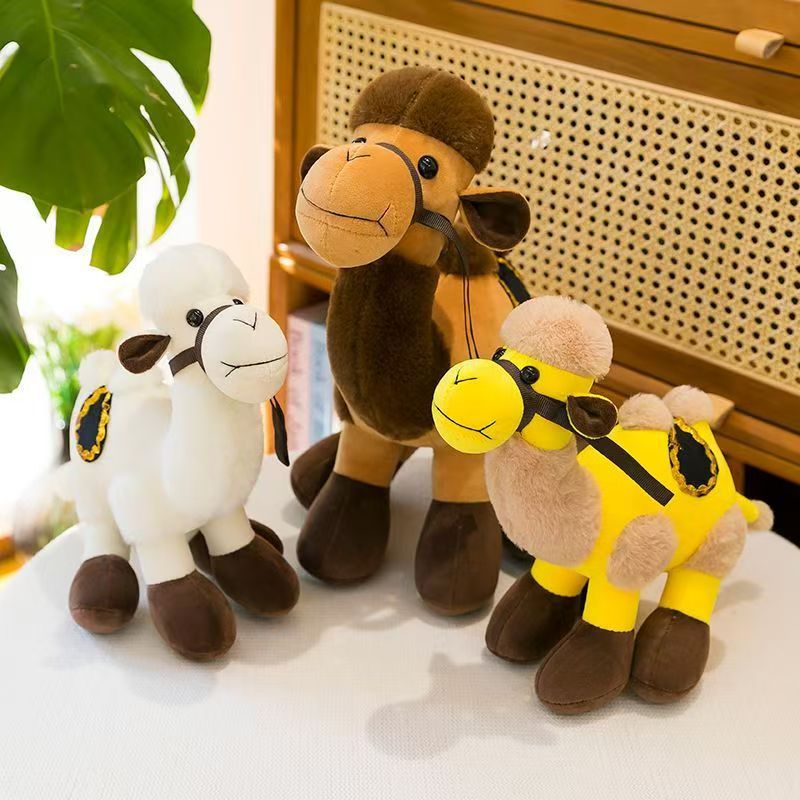 Simulated Camel Plush Toy Desert Camel Doll Camel Doll Scenic Spot Stall Doll Creative Camel Wholesale