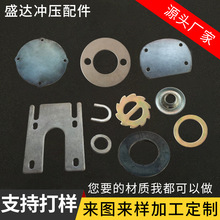 304���P�ƽ�|Ȧ�|Ƭ�F؛���l 45#̼䓟���\��ƽ�|Сƽ�|�ǘ�