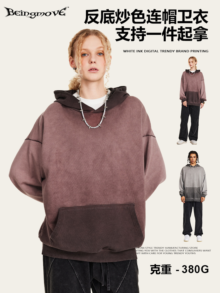 2025 otoño marca de moda pesada 380G hombro camisa con capuzas europeas y americanas hiphop camisa con capuzas pareja de hombres