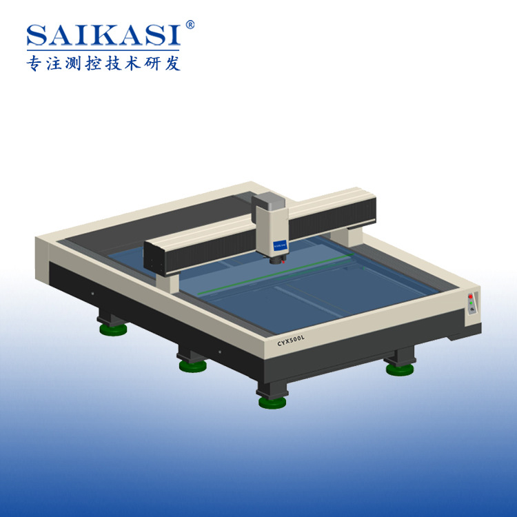 SAIKASI/赛卡司 龙门型影像测量仪CYX500L 大型二次元影像测量仪