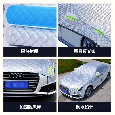 Cross-border thickened Oxford cloth car Car clothing