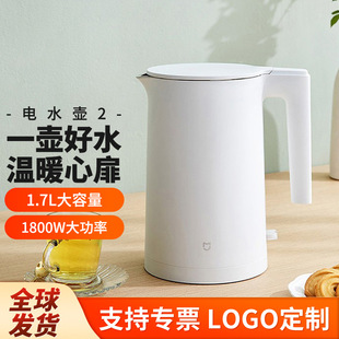 xiao���ˮ��2�p�ӷ��C1.7L������1800W�����ԄӔ�늟�ˮ��
