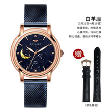 ʮֱŮCеˮr2024¿ʮƸֵMŮ