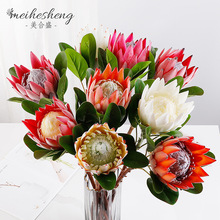 仿真花家居门店装饰服装配饰婚庆摄影植绒中高档仿真花南非帝王花