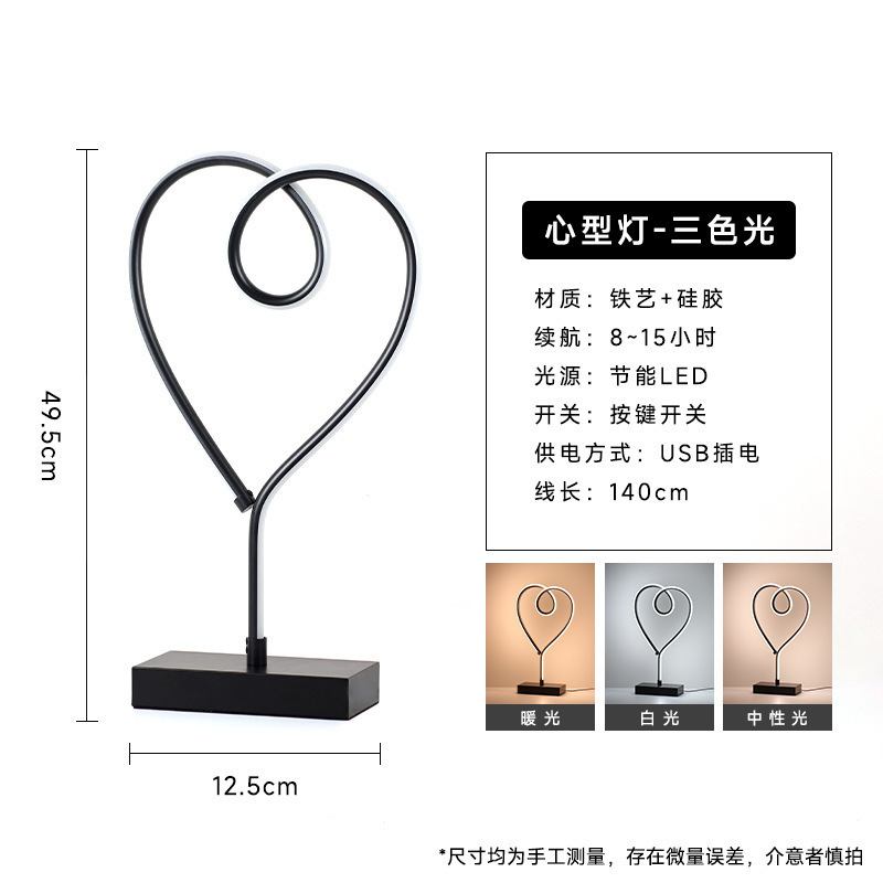 台灯卧室床头三色调光小夜灯创意餐厅咖啡厅发光装饰桌灯|undefined