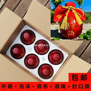 һ���ƿɢ��ԭ�{�Ʒ¹žƉ�������ƿ��ƿ500ml�ƹ޿�ƿ��6ƿ���b