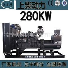 ���������ϲ�280KW���ͷ������ͣ�籸����ˢ�����6ETAA11.8-G32