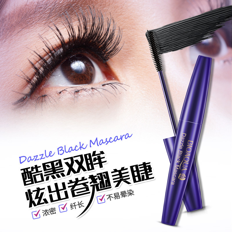 Boquan Ya long curling mascara beauty makeup waterproof non-faint eyelash cool black thick makeup cosmetics wholesale