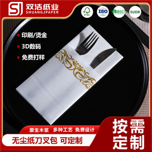 �羳���N�o�m�ͽ��� һ���Կڴ���������yӡˢ�����������l