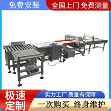 �ԄӷQ�سӷ��x�߾��șz�ؙC�S����ˮ���ӑB�z�سӷ��x�C���ڌ���