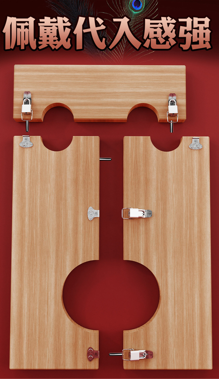 Wooden Shackles Handcuffs and Foot Cuffs Set in Brown Oak and Alloy for Adult Couples — detail image 24