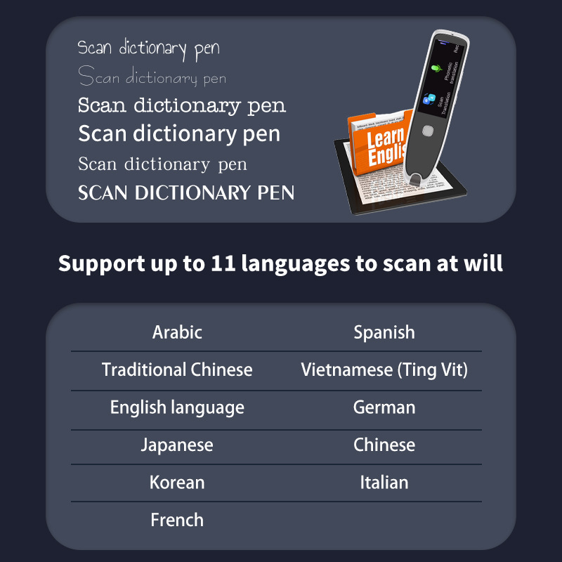 クロスボーダー国際版スキャンペン2.23インチオフライン翻訳中英日韓など11カ国語辞書ペン|undefined
