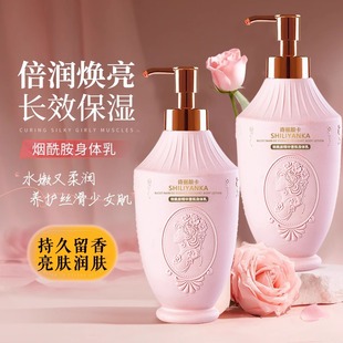 COCO��ˮ���w�鱣���̝�Ƥ�w����־��������w��Ʒ�ٷ�ֹ�W��Ůʿ