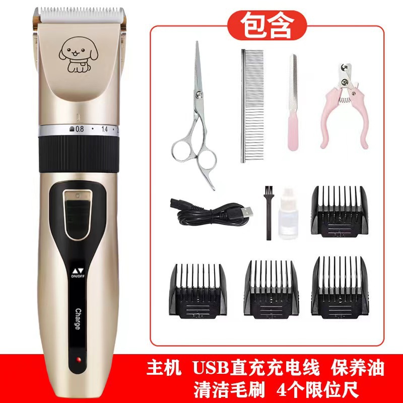 Cortapelos eléctrico para mascotas – para perros y gatos, uso transfronterizo