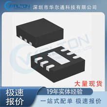LTC2450CDC#TRMPBF �뵼�� оƬ IC ȫ�� ���� LTC2450 ���ɵ�·