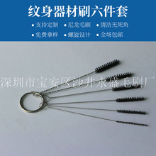 �y������ëˢ�����׼y�����ϹPͨ��ˢ�Ӈ������߇��P�����坍ˢ