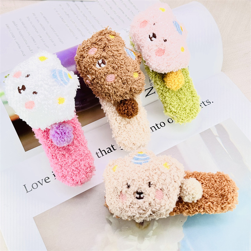 Felpa colgando Bola de piel pajarita horquilla de dibujos animados animal fresa oso piel pelo Clip 2 yuanes Shangchao accesorios para el cabello accesorios para la cabeza