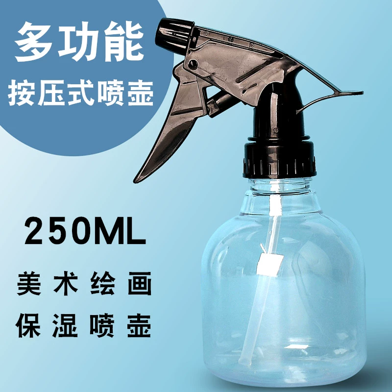 Bailinghong распылительная бутылка пустая бутылка для художественных принадлежностей пластиковая многофункциональная прозрачная акварель с гуашью для рисования C