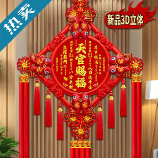 �Ї��Y����͏d��̖��ľ�����Ї��Y���P���wƽ���Y�Ҿ��b��ڒ�