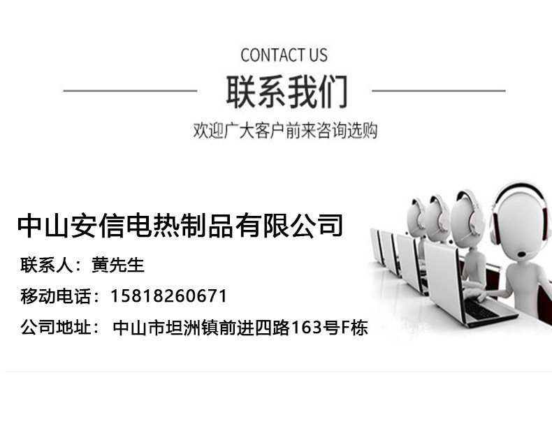 99bb7a4e2eee914285cd82e1ba3d97